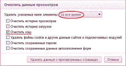 Картинка 3