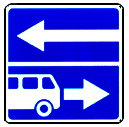 Выезд на дорогу с полосой для маршрутных транспортных средств
