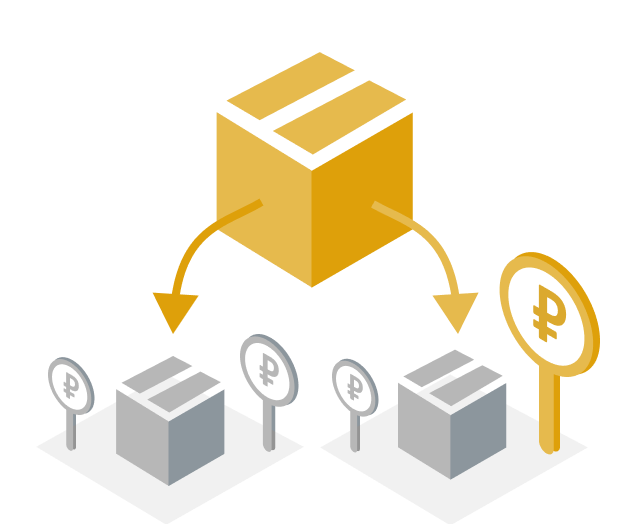 Сквозные торги