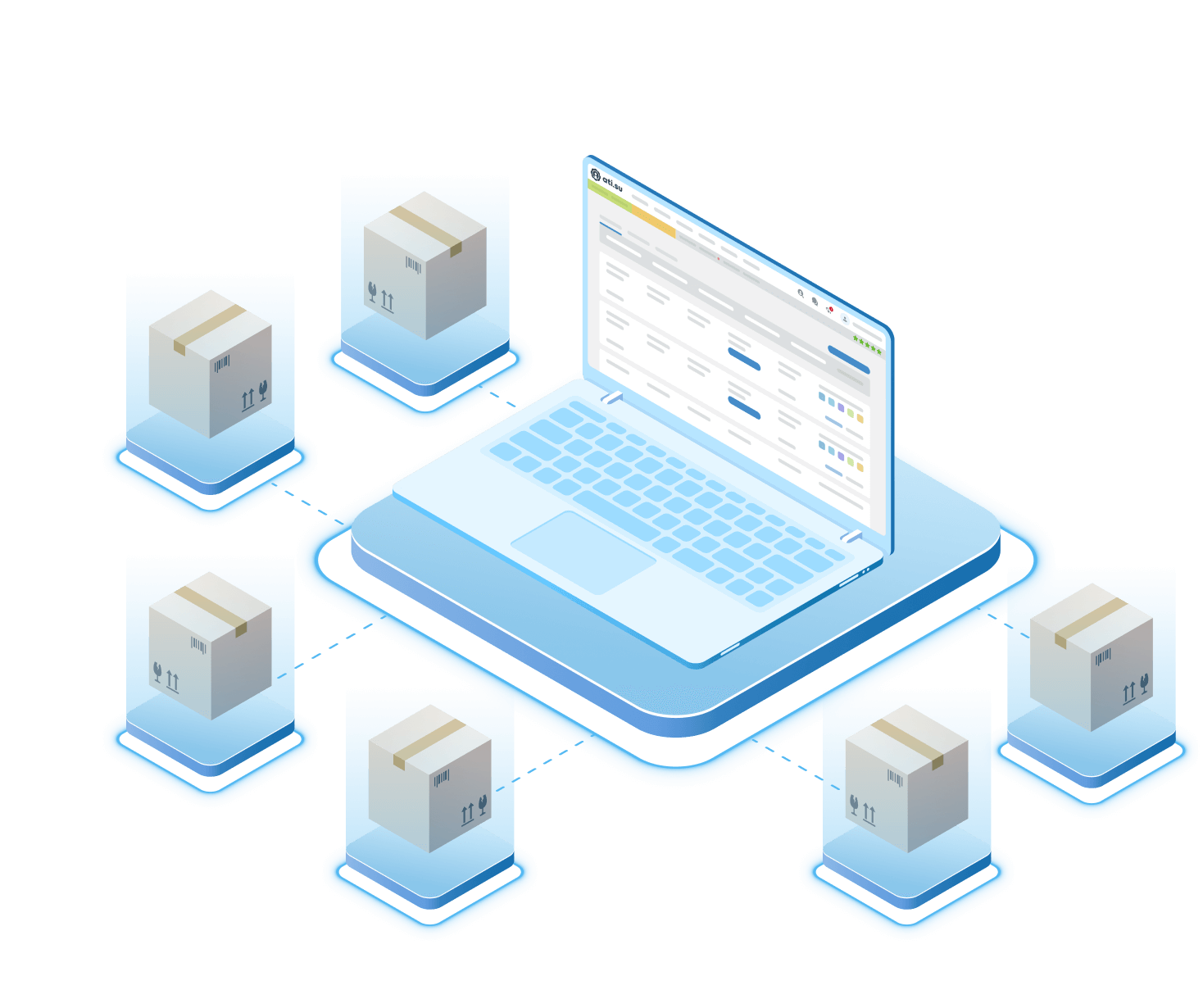 Площадка ати. Автоматизация логистики. Saas платформа. Как автоматизировать логистику в 1с.